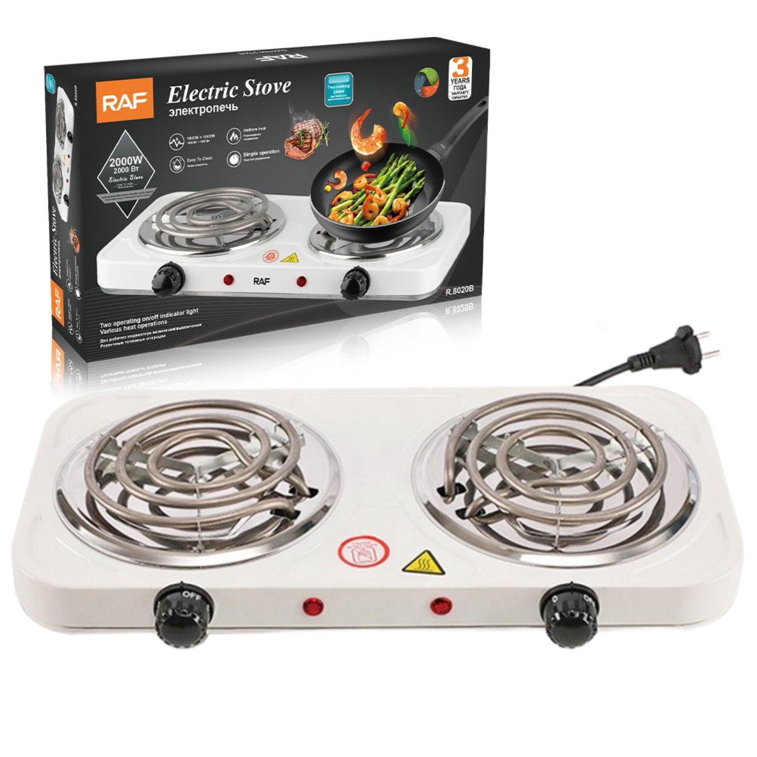 RAF Electric Stove (Double)
