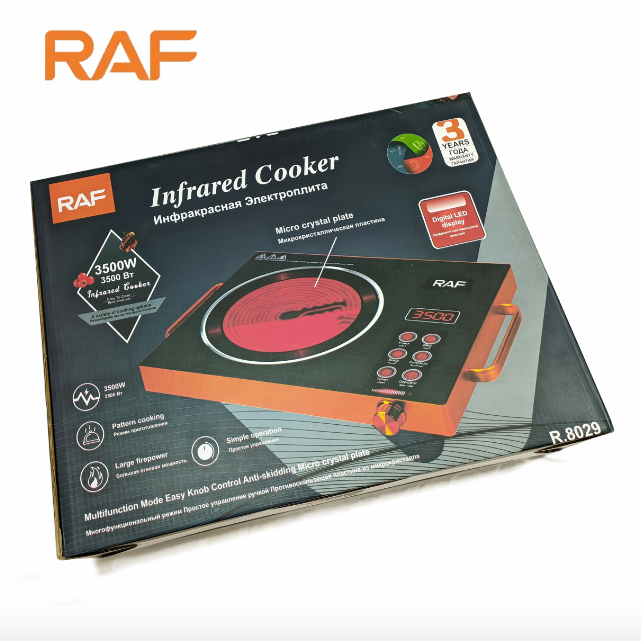 RAF Infrared Electric Stove – 3500W Hot Plate Stove